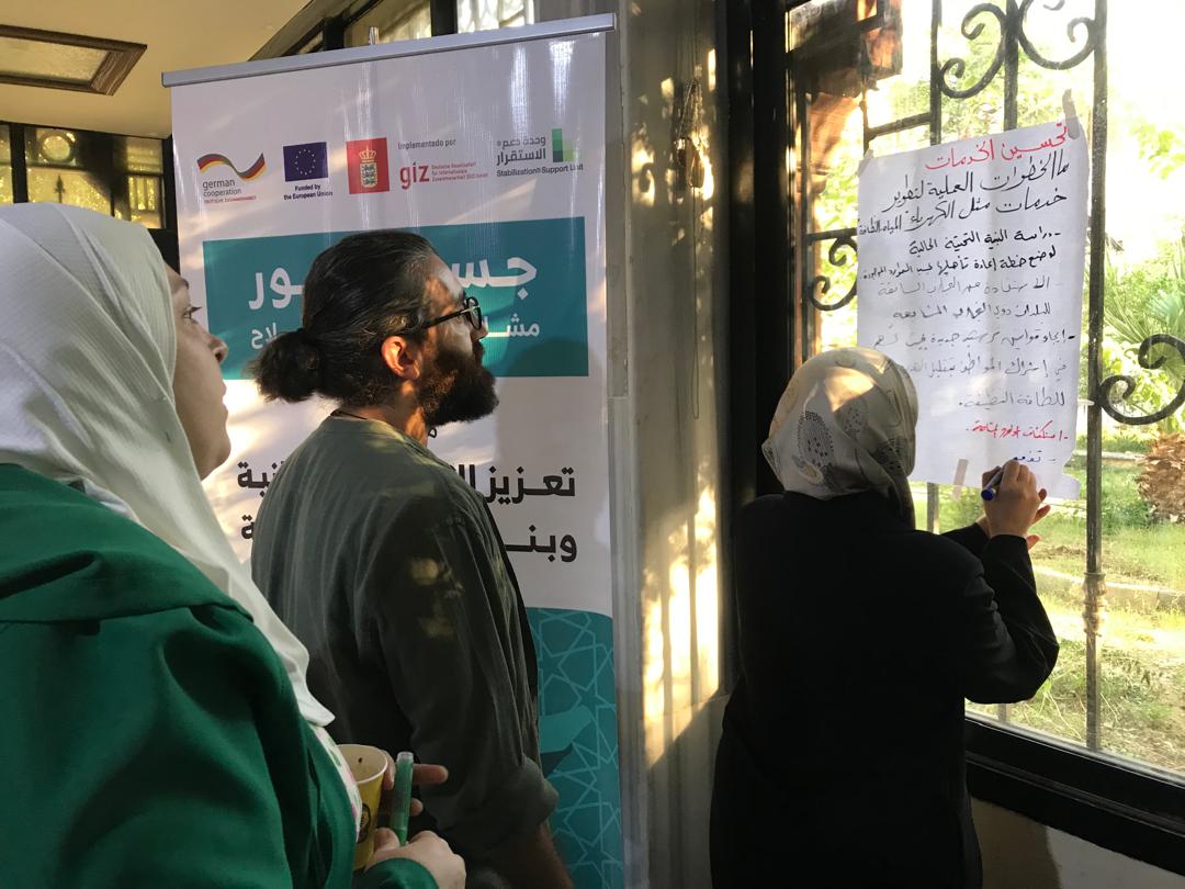 Jousor Project – Building Trust and National Participation